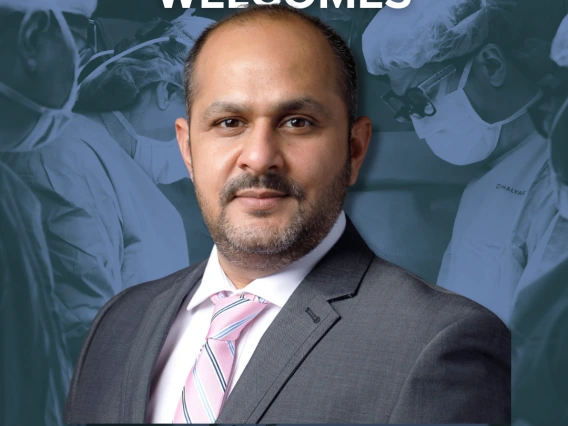 Ramesh Batra, MD